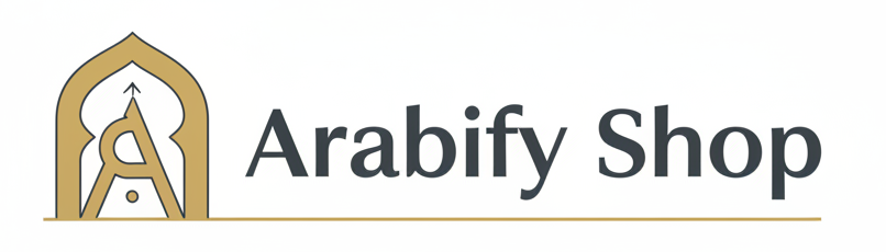 Arabify Shop logo for mobile with white background